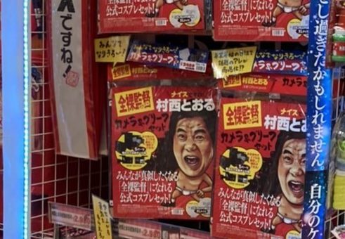 「女性が言葉の力でビショビショになる理由」